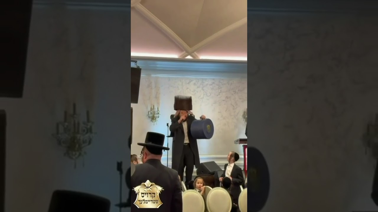קרויס שטריימלעך: אבער ס׳מוז זיין פון קרויס!