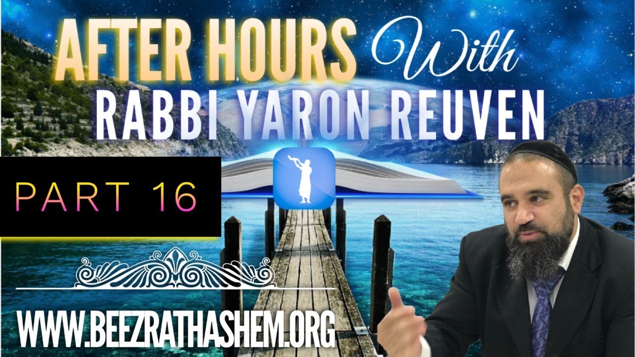 After Hours with Rabbi Yaron Reuven (16)