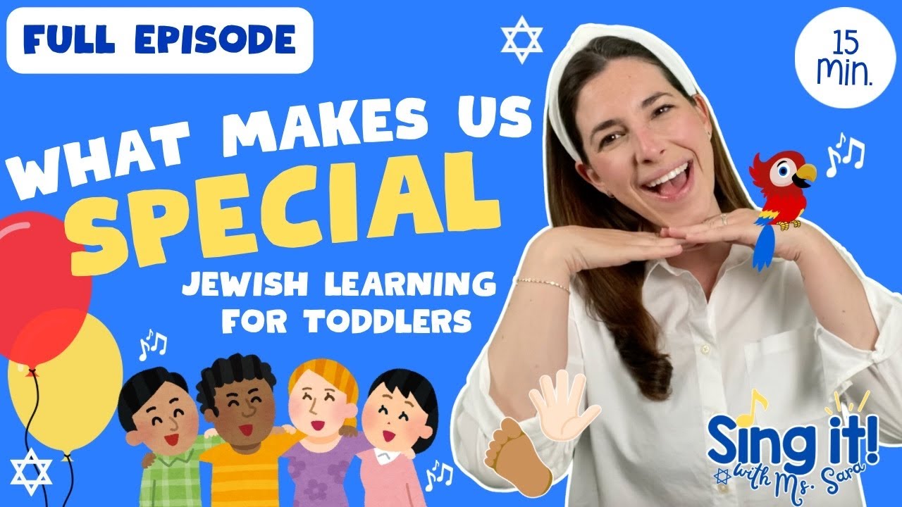 Jewish Toddler Learning - We Are All Unique, Songs for Kids, Preschool, Ms. Sara #Jewish #singalong