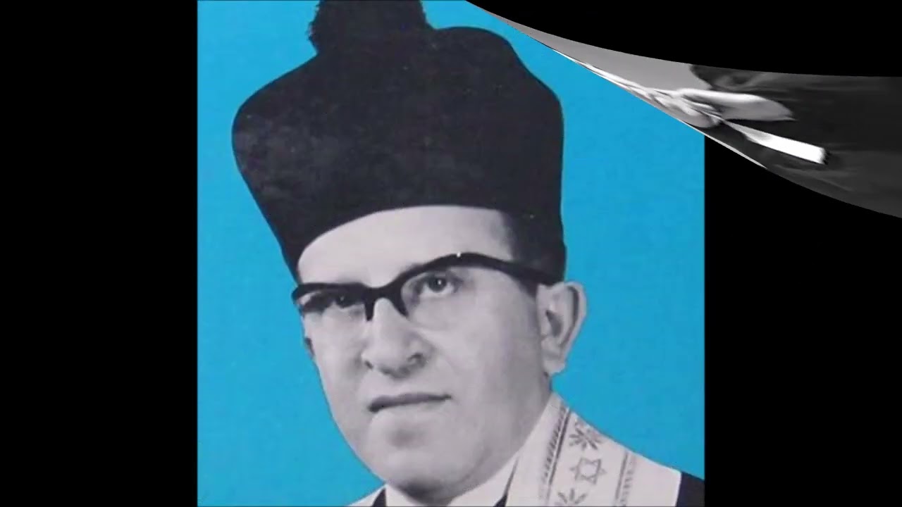 Cantor Samuel Baruch Taube Z"L -  Kadosh Ato (Concert Chazzonim Choir 1955)