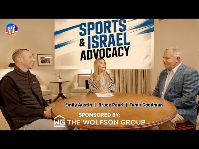 Sports & Israel Advocacy | Full Segment