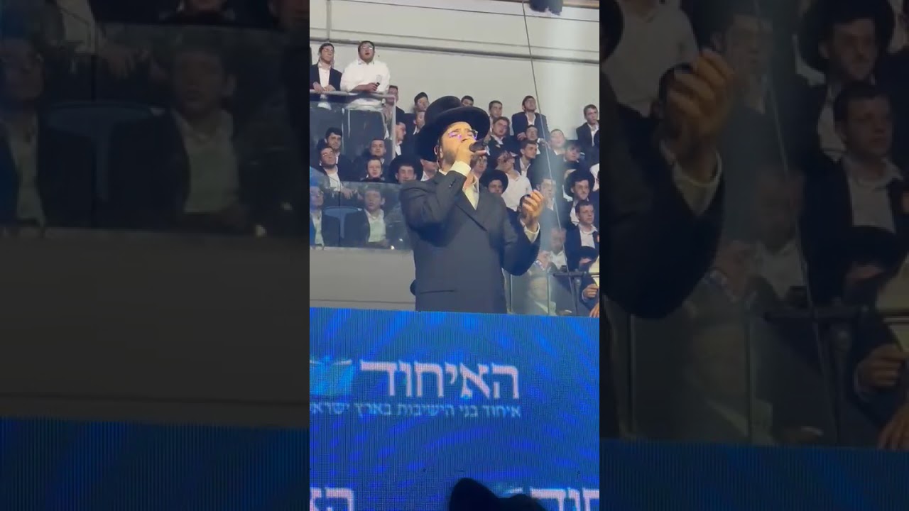 "טאטאלע" מקהלות מלכות ונשמה ביחד עם בנצי שטיין 🎤 ואיציק אייזנשטט 🎹🎶🔥🔥🔥