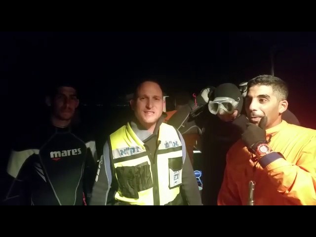 Search for missing swimmers in Kinneret area (Police spokesman unit)