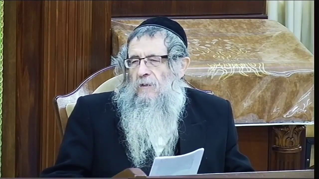 לימוד התורה - חייב להיות עם נשמה - חלק ה' הרב ווכטר שנת תש"פ