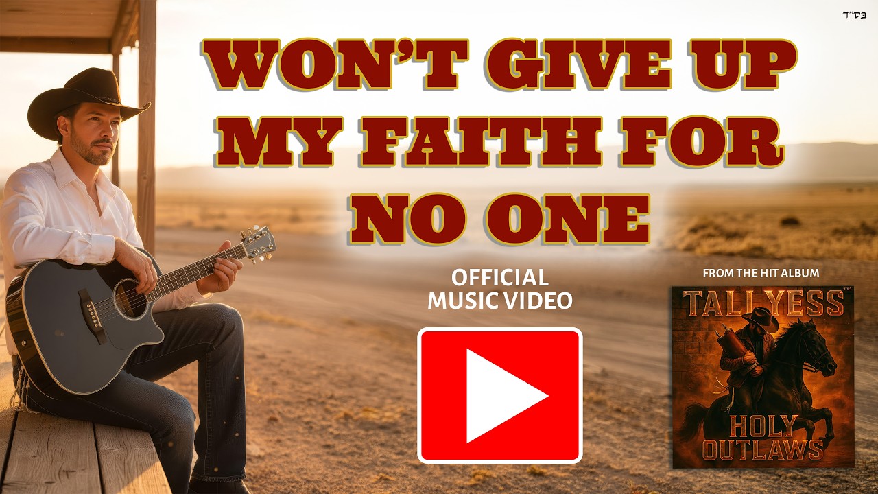 Tali Yess - "Won't Give Up My Faith For No One" (Official Music Video)