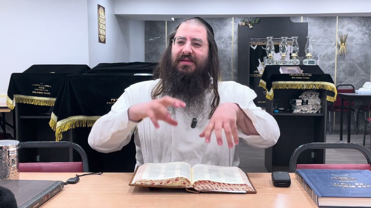 Melachim 1.14.2 Harav Chaim Ozer Geldzahler