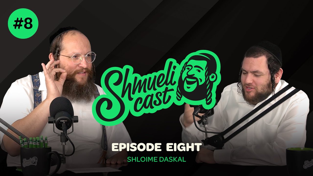 Staying Happy and Looking on the Bright Side | Shloime Daskel - ShmueliCast Ep.8