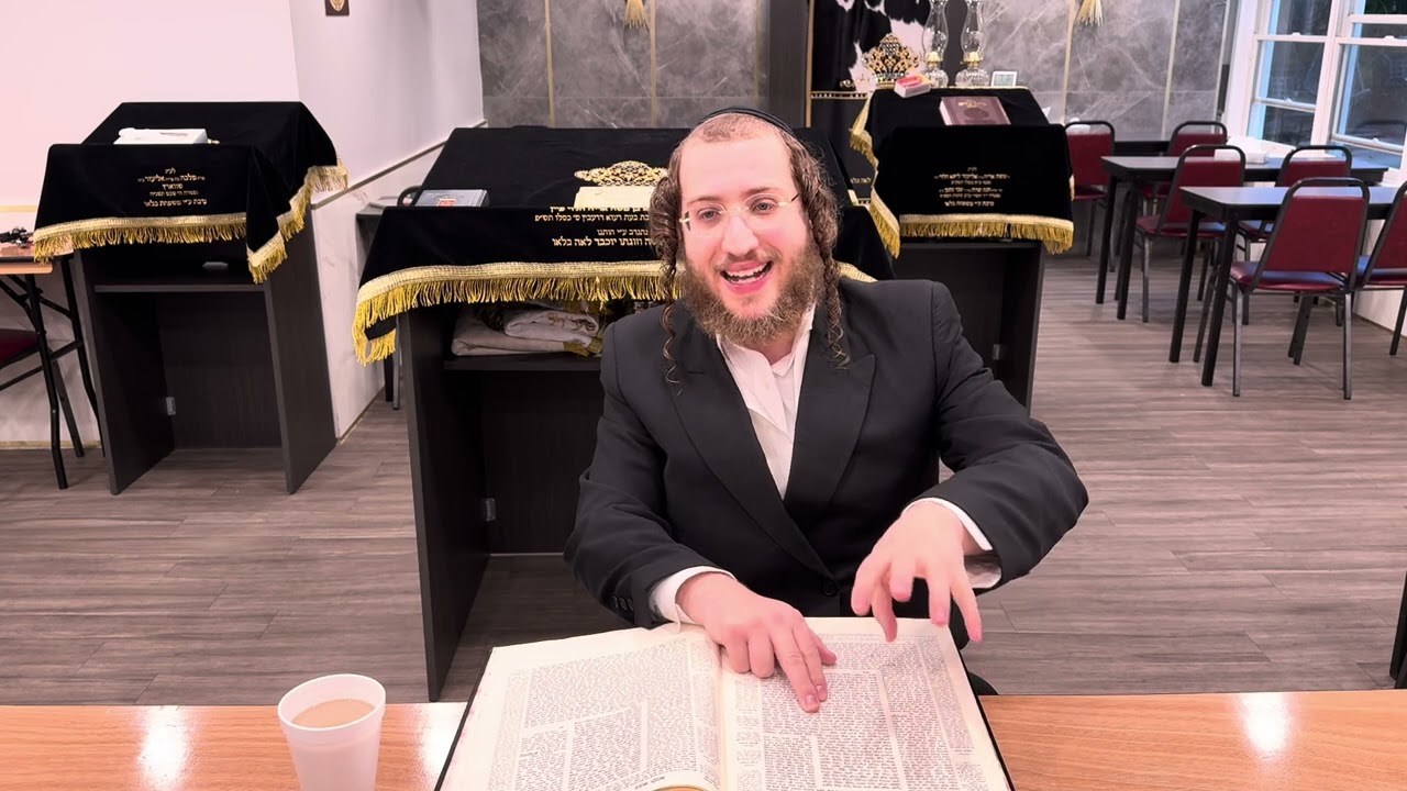 Harav Mordechai Feldman, Daf Yomi Bava Kama 32