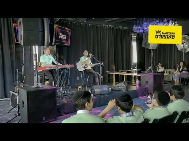 Ishay Ribo Live At Tantzers Event -  ישי ריבו בניו יורק