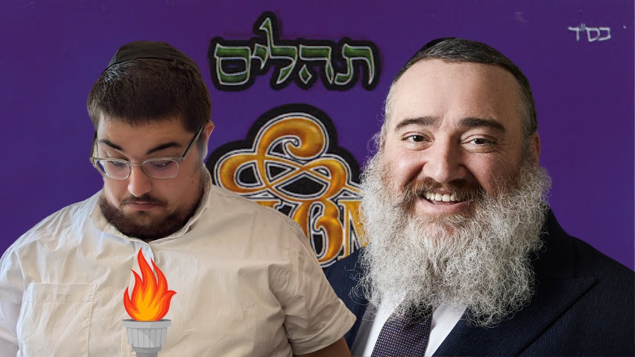 The Torch Inside - Shlomo Simcha - Tehillim REACTION!!!