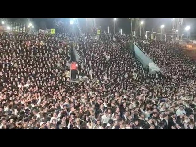 Thousands Singing In Meron On Lag Ba'omer 2021 - אלפים שרים אני מאמין במירון ל"ג בעומר תשפ"א