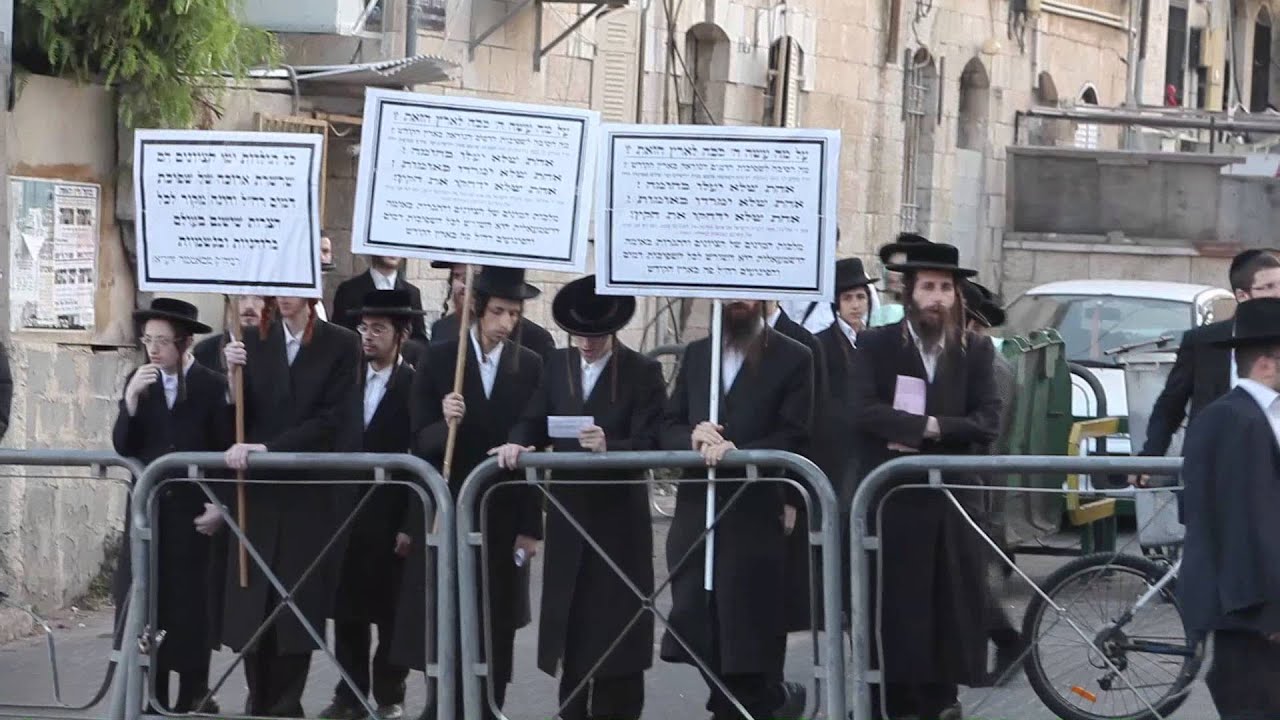 Satmar Chassidim Protest the Existence of the State of Israel in Jerusalem [HD]