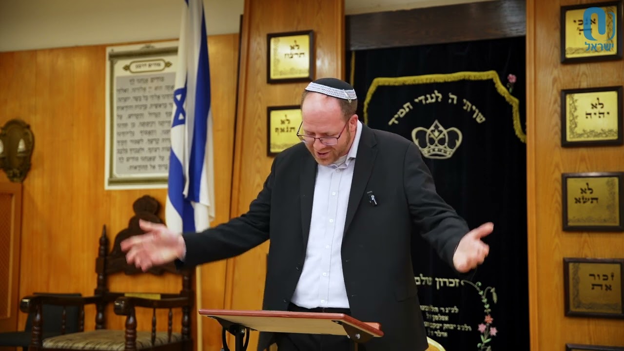 Shemita | Rabbi Joel Kenigsberg