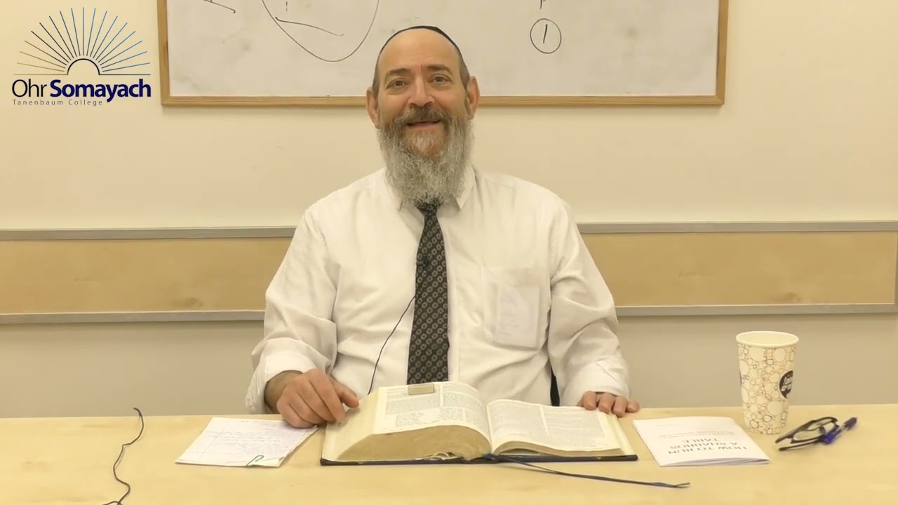 Tone of Voice - Haazinu (Rabbi Dovid Kaplan) (Weekly Parsha)