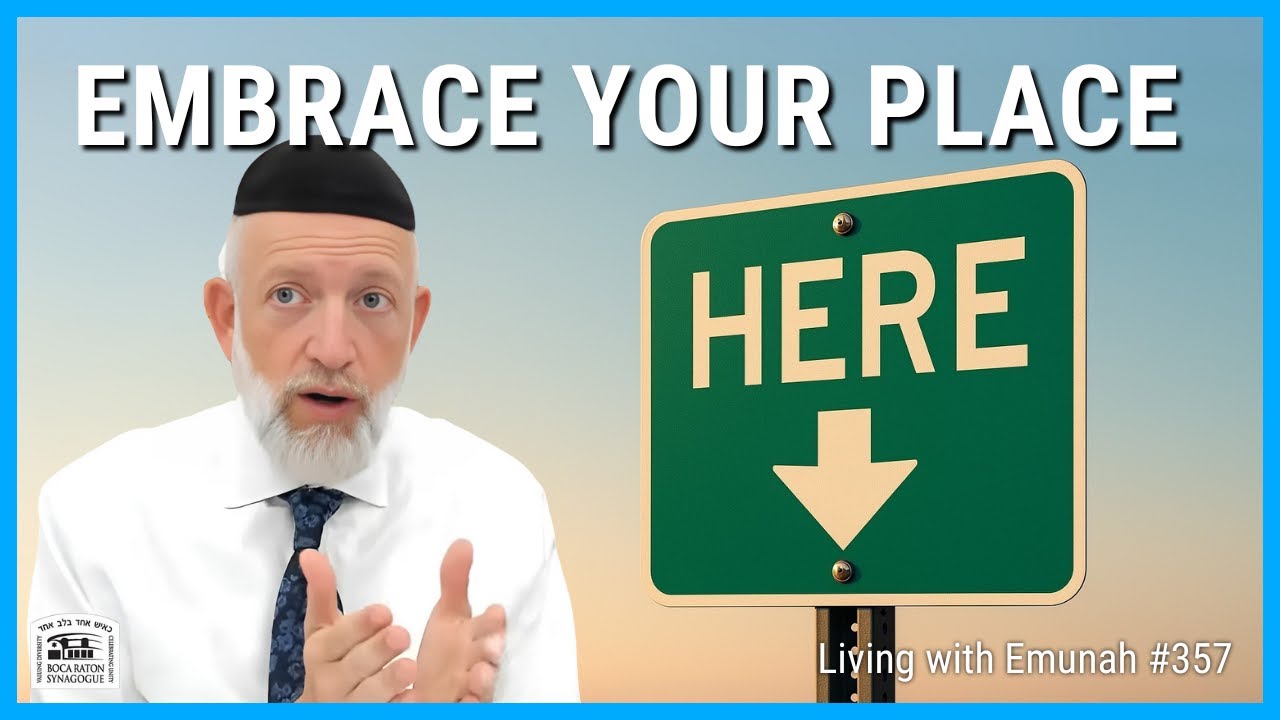How to STOP WORRYING about tomorrow | Living with Emunah #357