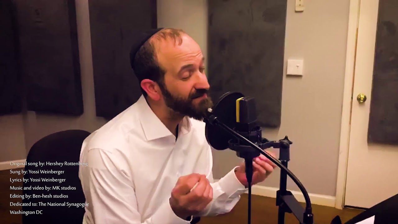 HOLY NIGHT (Single) Pesach Seder - Kadeish