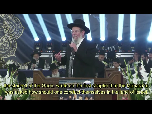 Ashkenazi Chief Rabbi Rav Kalman Ber Blessing Rabbi Yaron Reuven