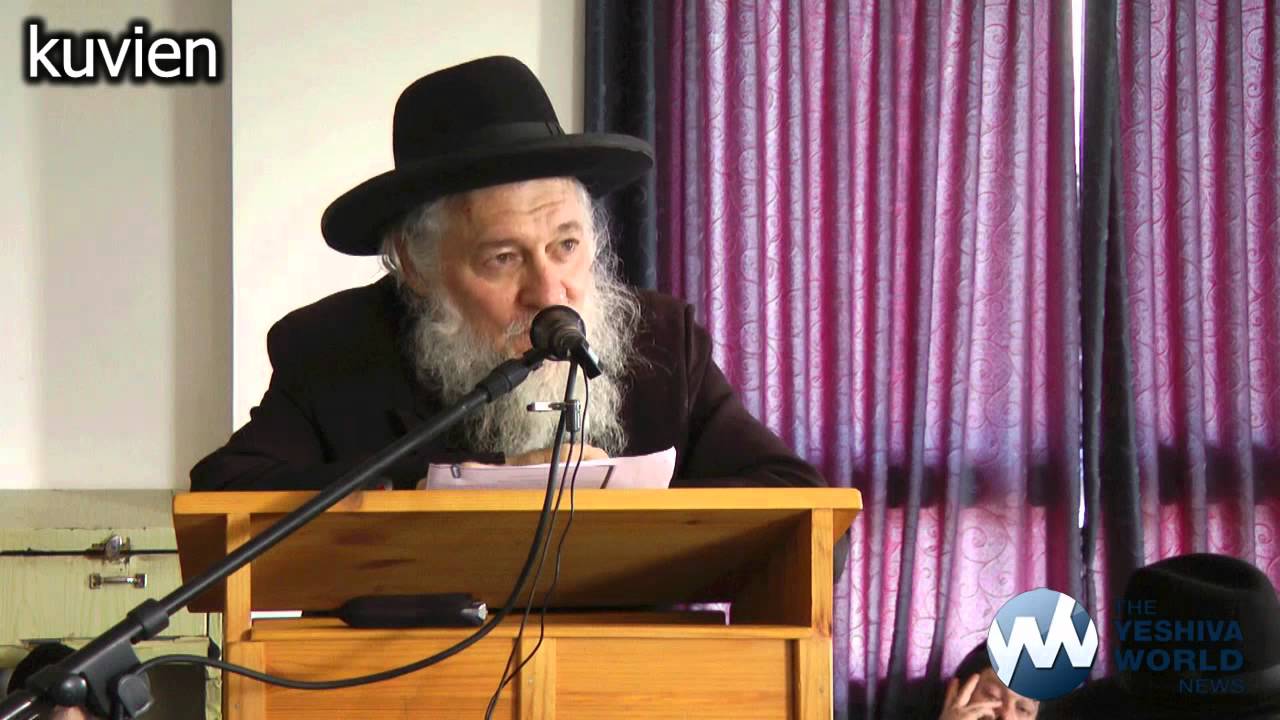 Tisha B'Av 5772 - The Jewish Home - 'Finding the Shechinah in our Lives' - HaRav Zev Leff