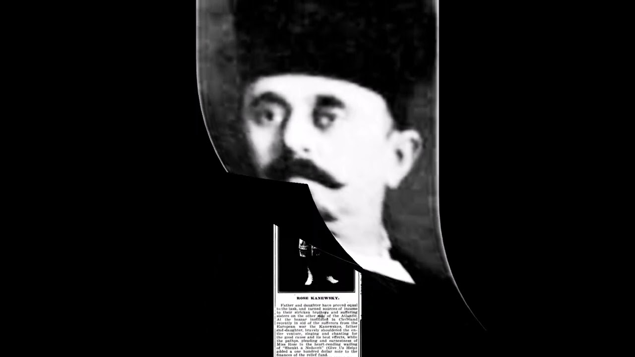 Cantor Meyer Kanewsky Z"L - Molei