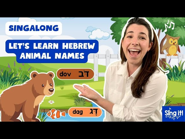 Learn Hebrew Animals, Singalong for Kids, Sing with Ms. Sara, Jewish Songs, Nursery Rhymes, Bingo