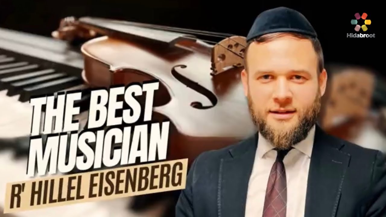 Beethoven: The Greatest Composer In World History - Judaism On Fire