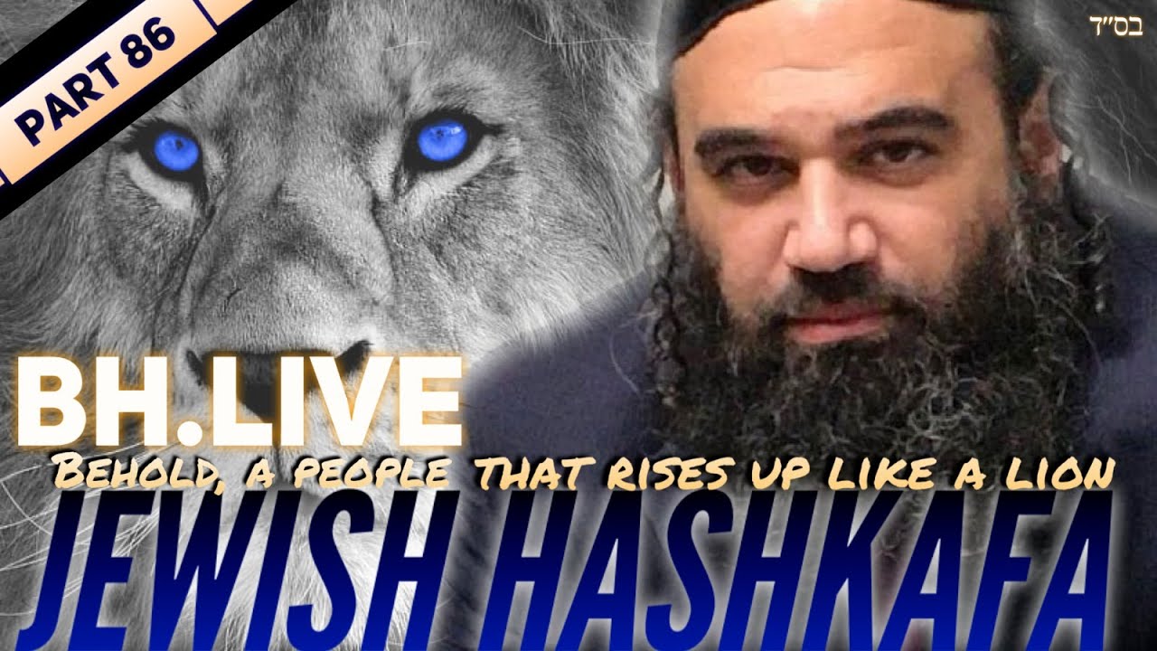 Preacher vs Teacher FRUITS OF Louis Farrakhan - Jewish HaShkafa (86)