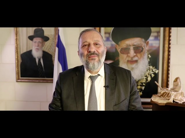Deri calls for a Taanis dibur on Yom Kippur