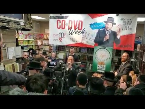 Lipa Schmeltzer Official Release Celebration For New Gevaldig CD In Eichlers
