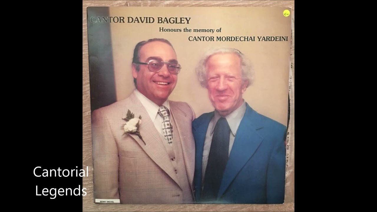 Cantor David Bagley Z"L -  Eilu Devarim Feb 21 1981 Miami