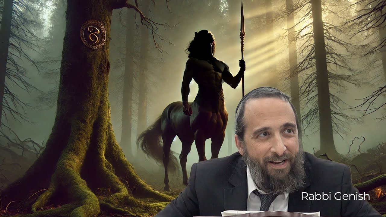 The Rooted Beast: Exploring the Mystery of Adnei HaSadeh