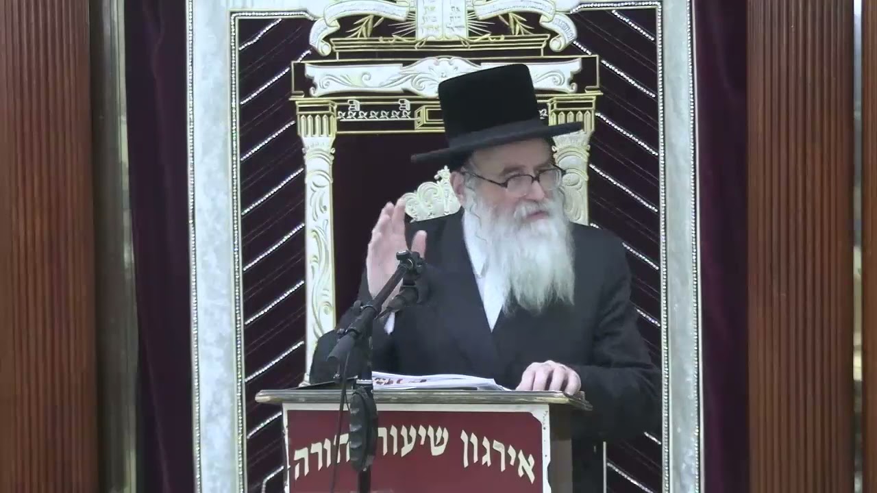 כשרות  דברים שיש בהם  -  ר' יצחק שטיין שליט"א  Glycerin