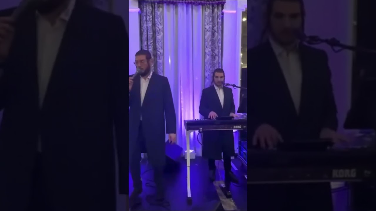 Burich Friedman Wedding  Singer Shloime Zalmen Perl  🎹 Avrumi Cohn on the Keys //