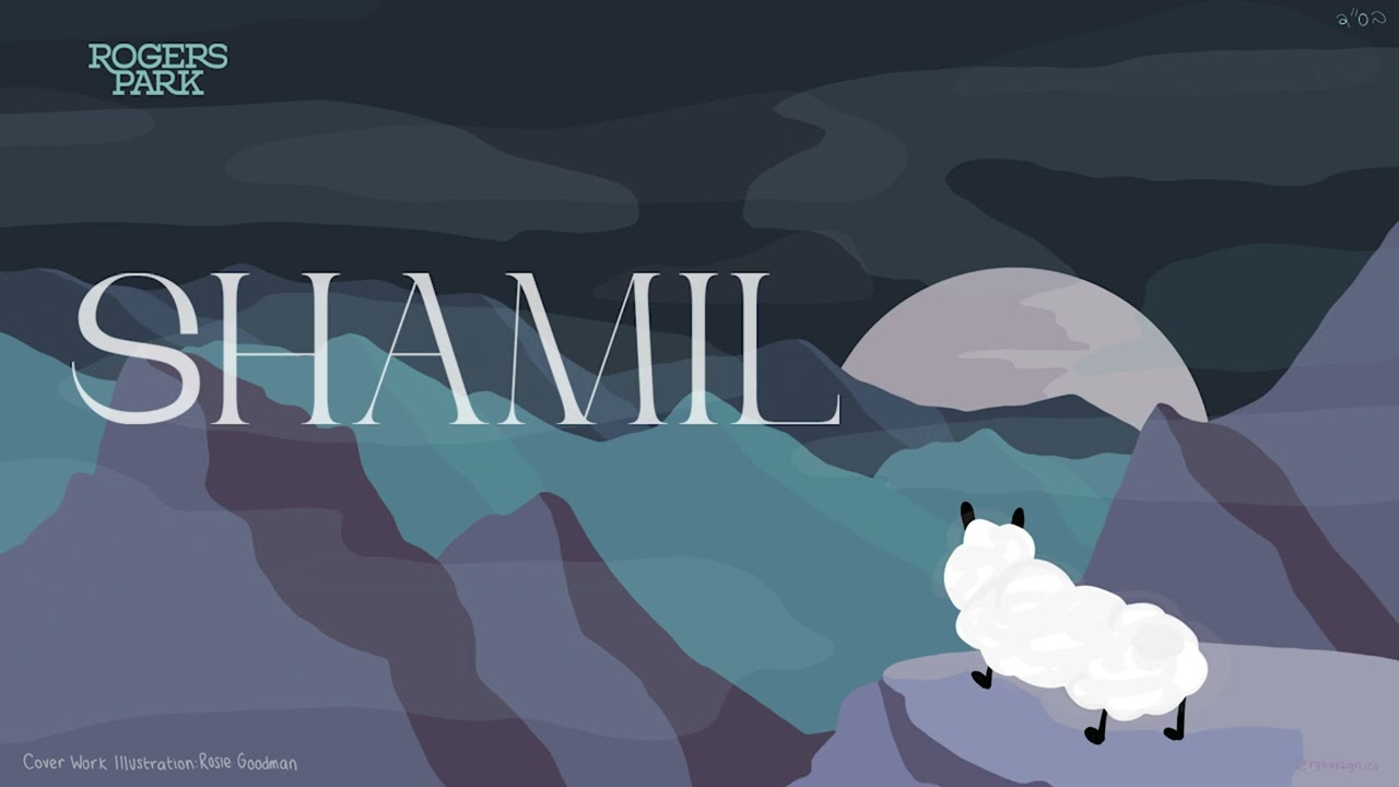 Rogers Park - Shamil [OFFICIAL AUDIO]