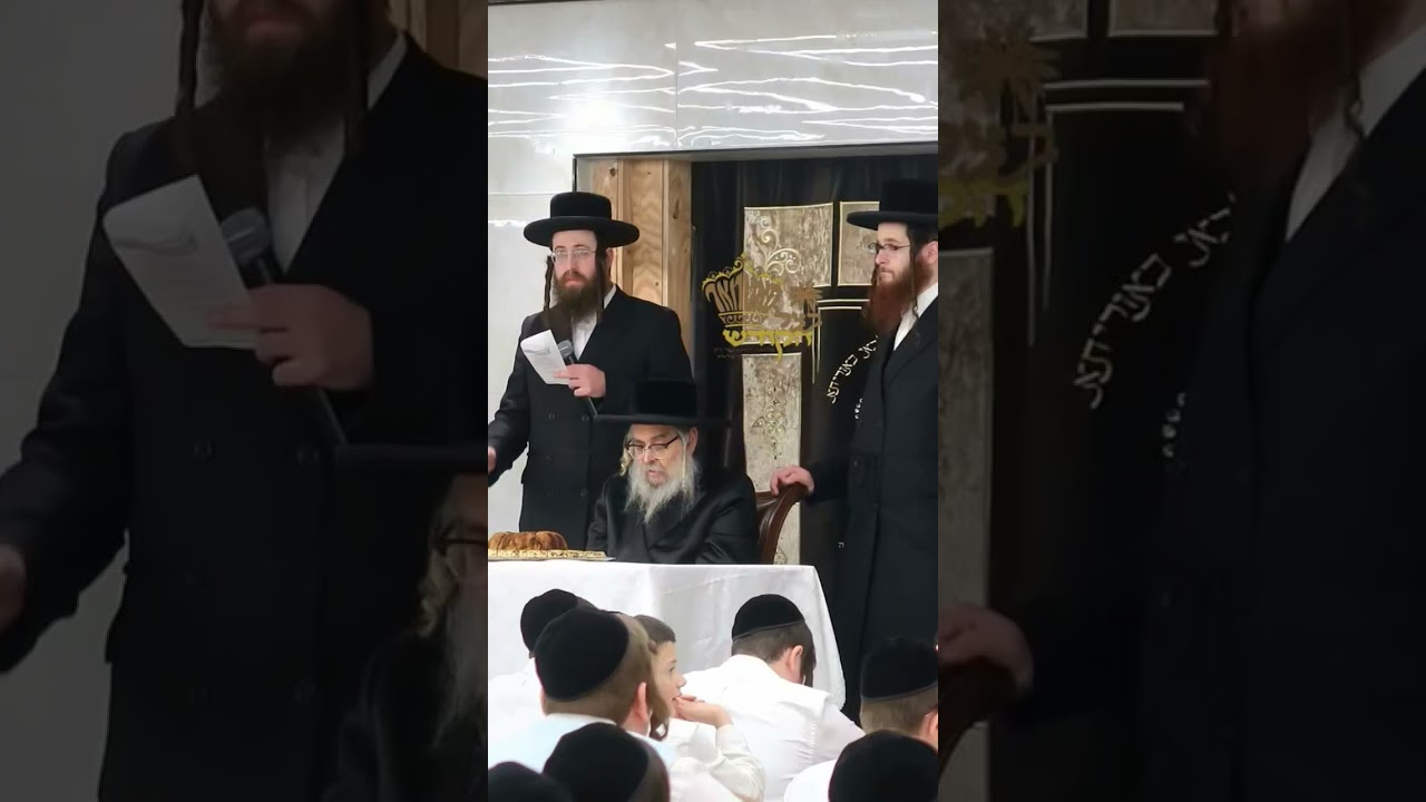 #גיטשבת #שבתשלום #סאטמאר #סאטמאר #virel