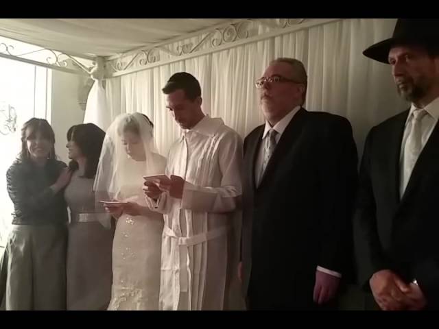 Chupah of Shmuel and Bari Mitzman