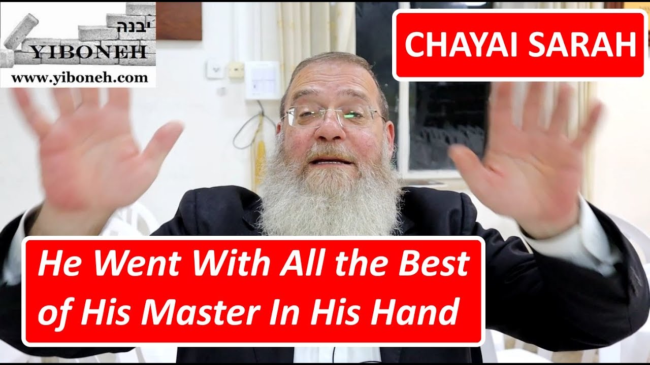 He Went With All the Best of His Master In His Hand with Rabbi Aaron Dovid Poston