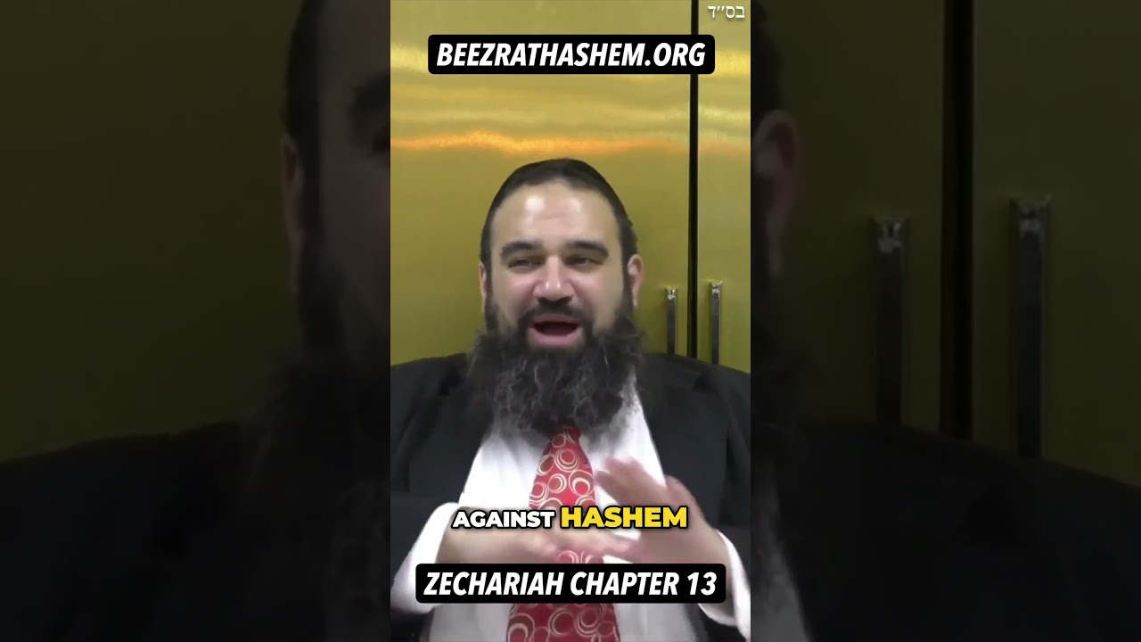 Zechariah 13: Purified Like Gold And Silver in The End Of Days #Torah #RabbiYaronReuven #Israel