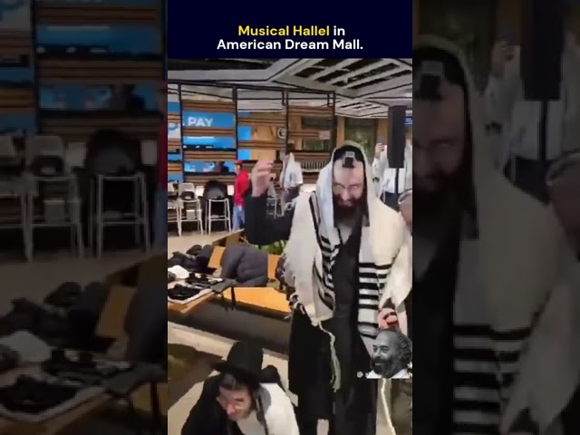 #Musical #Hallel -  Mekimi - מקימי