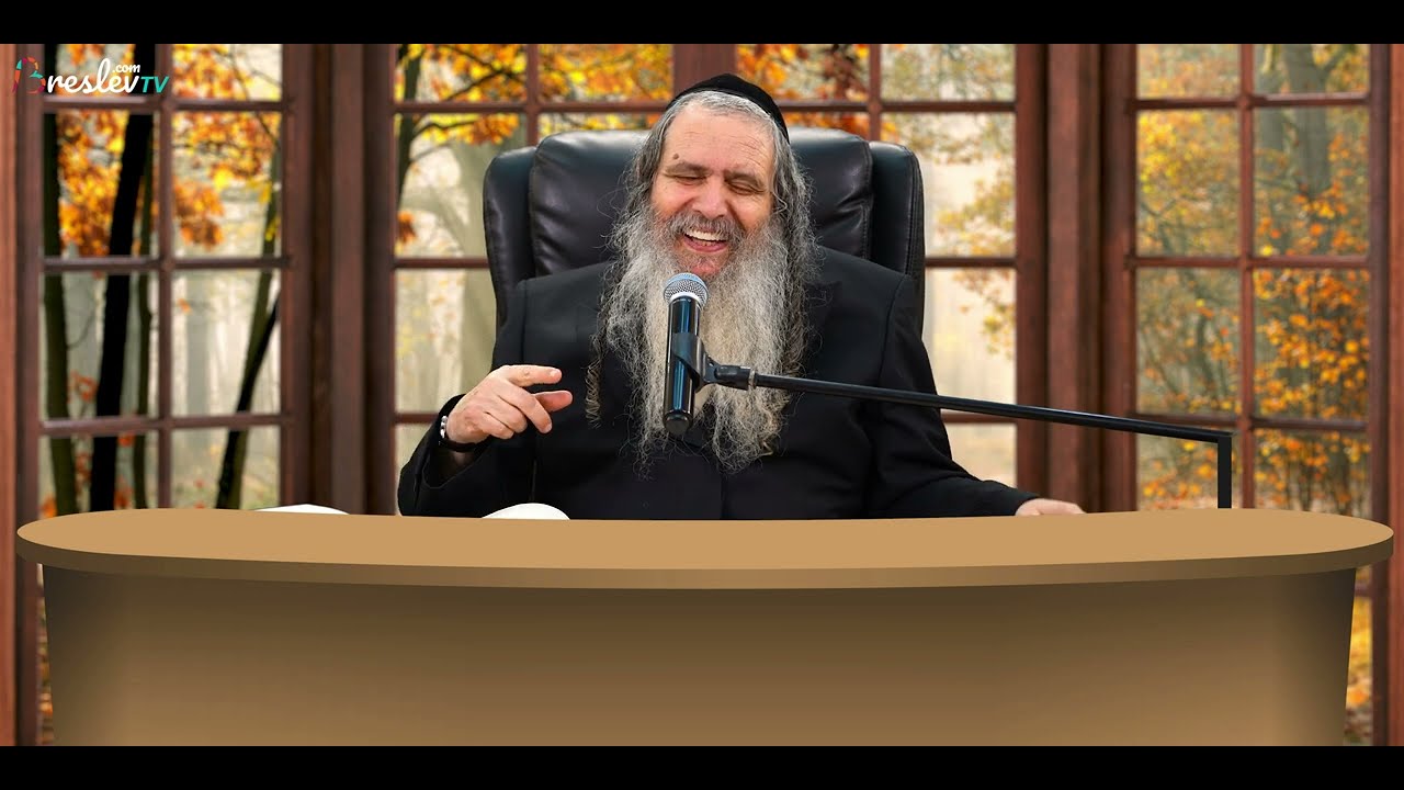 מהי הגדולה שלך - הרב שלום ארוש