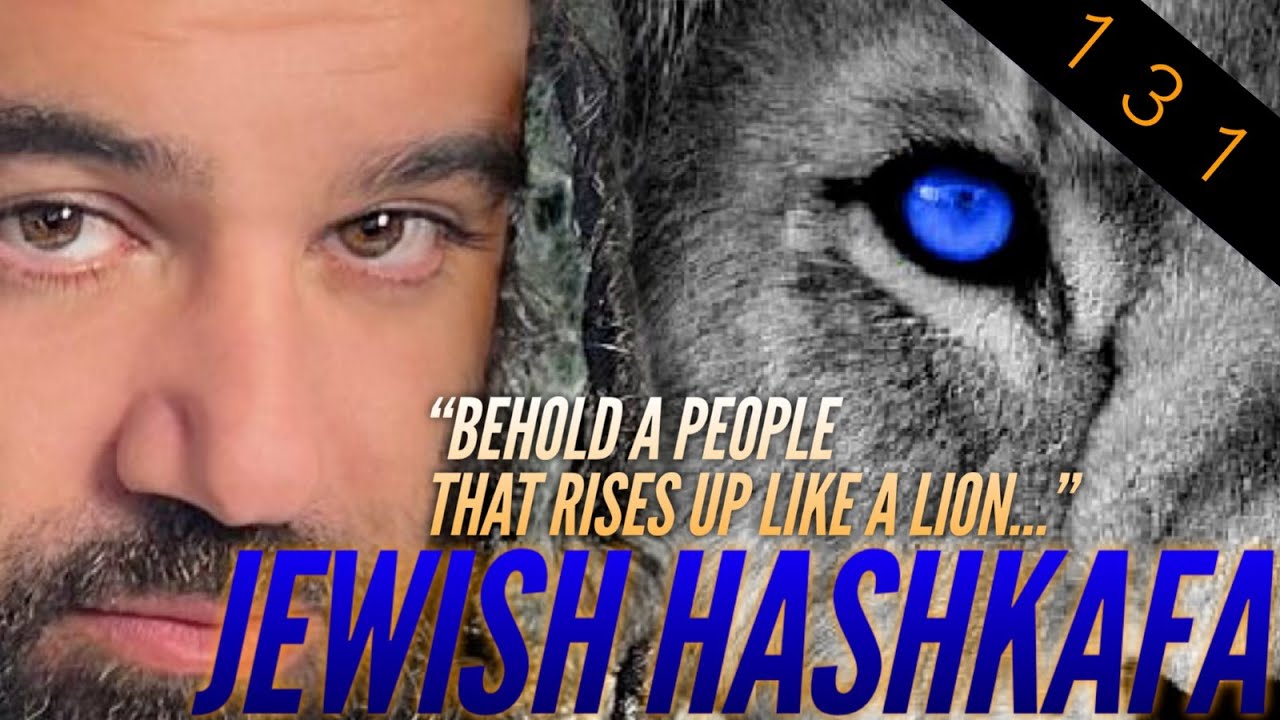 ARE YOU A GOOD PERSON? - Jewish Hashkafa (131)