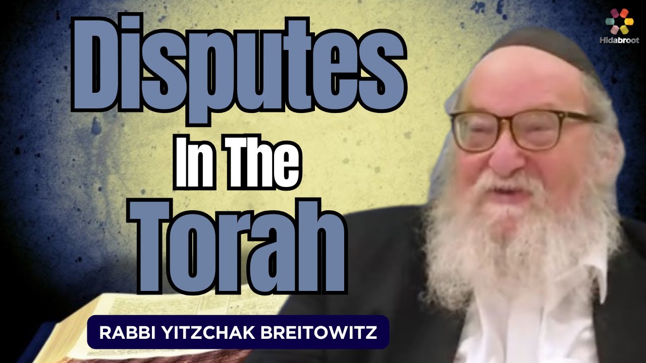 Q&A: Why So Many Disputes in the Oral Torah? Rabbi Yitzchak Breitowitz