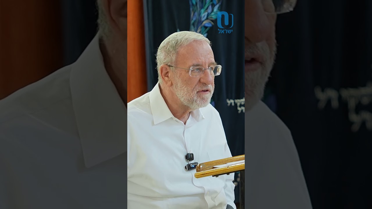 Feeling Our Brother's Pain | Rabbi Ari Kahn
