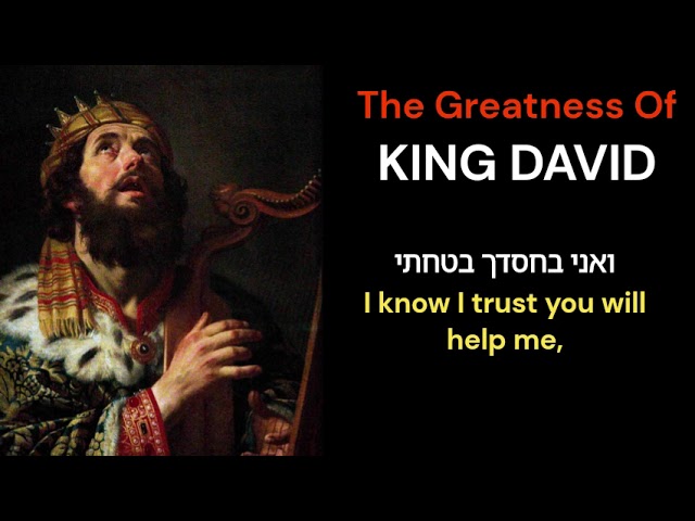 Shlomo Carlebach - The Greatness Of KING DAVID / Vaani Bchasdecha I Am Blown Away - ואני בחסדך בטחתי