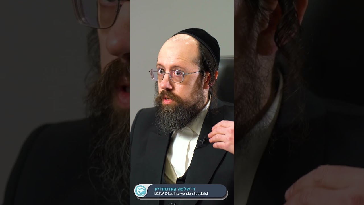 Kapayim #5 The pain #charity #prproductions #jewishfilmmaking