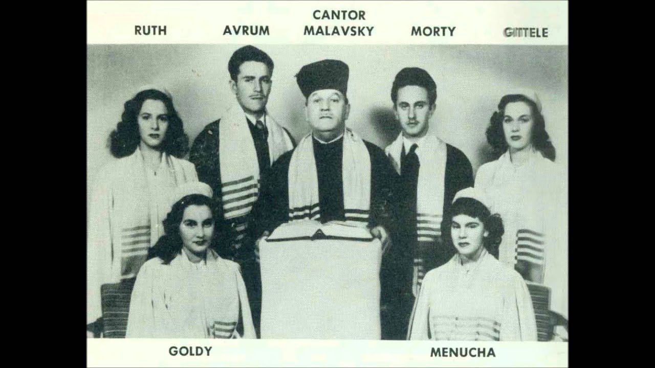 Cantor Samuel Malavsky Hoshano