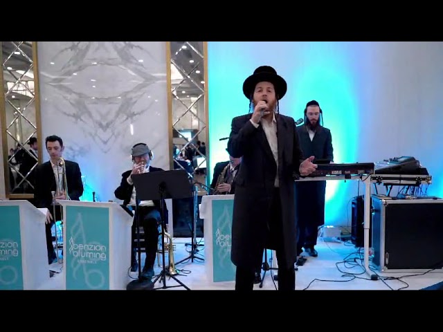 Gam ki Elech - MBD by Chaim Green & Benzion Bluming Productions חיים גרין - גם כי אלך - מרדכי בן דוד