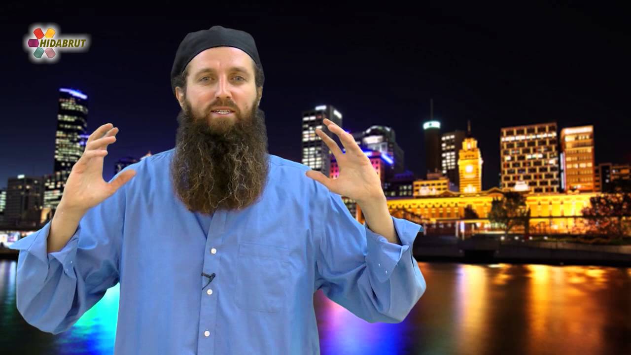 Rabbi Eliyahu Yaakov - Male-Female Dynamic: Part 3 - The Power of Masculine Initiative