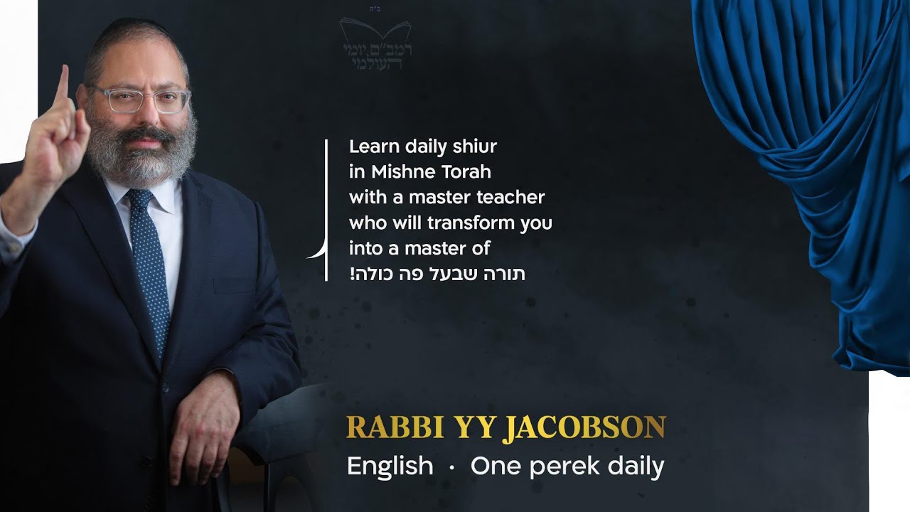 Rambam Mishneh Torah: Hilchos Avodas Kochavim Chapter 2