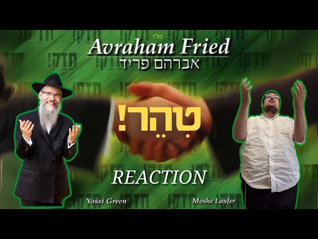 Tiher - Chazak - Avraham Fried REACTION!!!