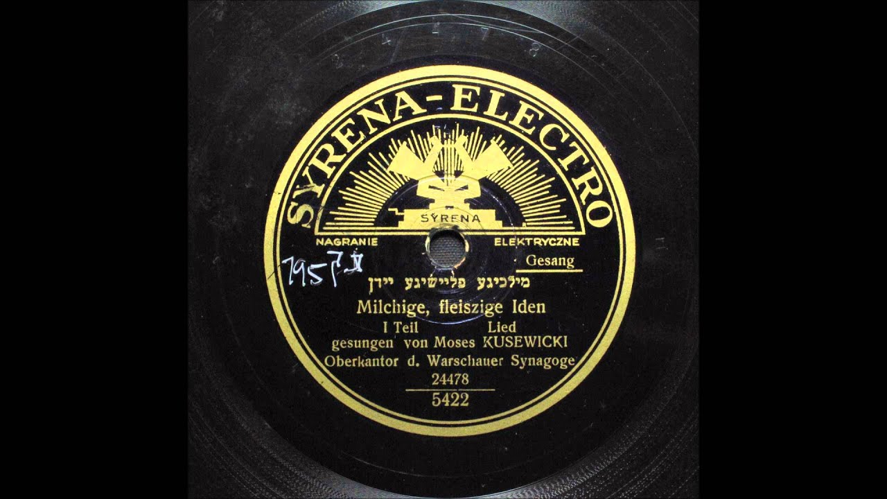 Cantor Moshe Koussevitzky Fleishige, Milichege Yidden